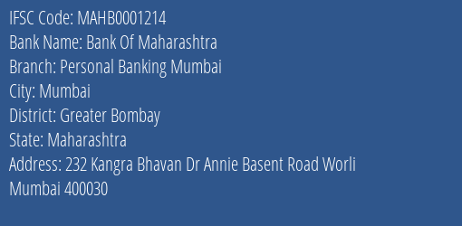 Bank Of Maharashtra Personal Banking Mumbai Branch Greater Bombay IFSC Code MAHB0001214