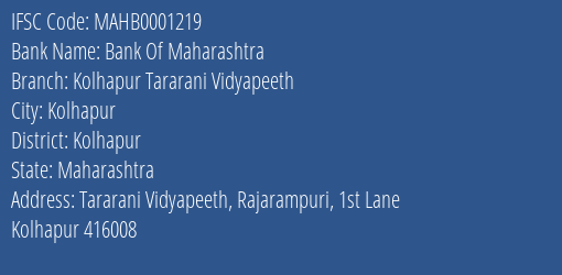 Bank Of Maharashtra Kolhapur Tararani Vidyapeeth Branch Kolhapur IFSC Code MAHB0001219