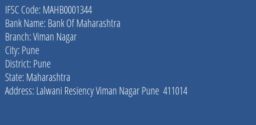 Bank Of Maharashtra Viman Nagar Branch Pune IFSC Code MAHB0001344