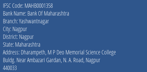 Bank Of Maharashtra Yashwantnagar Branch Nagpur IFSC Code MAHB0001358