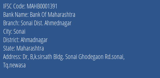 Bank Of Maharashtra Sonai Dist. Ahmednagar Branch Ahmadnagar IFSC Code MAHB0001391