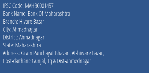Bank Of Maharashtra Hivare Bazar Branch Ahmadnagar IFSC Code MAHB0001457