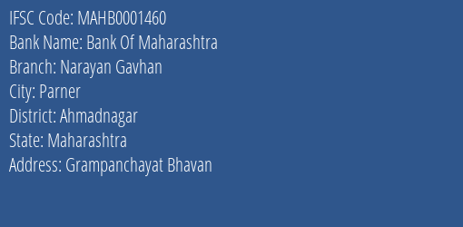 Bank Of Maharashtra Narayan Gavhan Branch Ahmadnagar IFSC Code MAHB0001460