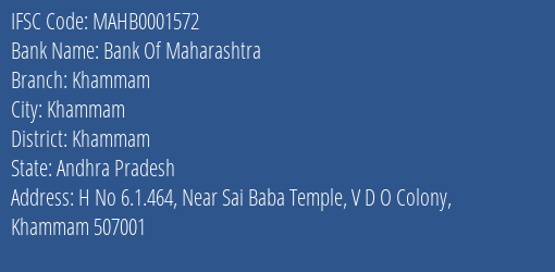 Bank Of Maharashtra Khammam Branch, Branch Code 001572 & IFSC Code MAHB0001572