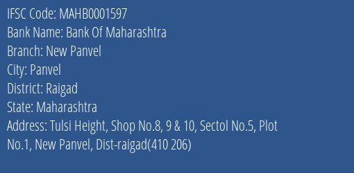 Bank Of Maharashtra New Panvel Branch Raigad IFSC Code MAHB0001597