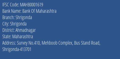 Bank Of Maharashtra Shrigonda Branch Ahmadnagar IFSC Code MAHB0001619