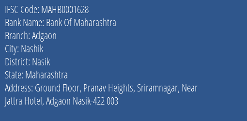 Bank Of Maharashtra Adgaon Branch Nasik IFSC Code MAHB0001628