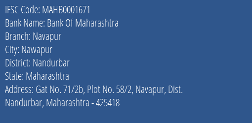Bank Of Maharashtra Navapur Branch, Branch Code 001671 & IFSC Code Mahb0001671