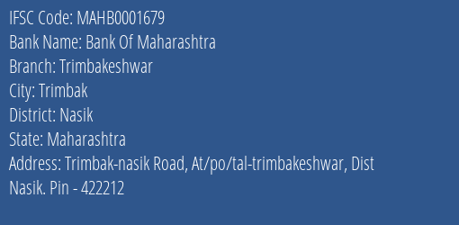 Bank Of Maharashtra Trimbakeshwar Branch Nasik IFSC Code MAHB0001679