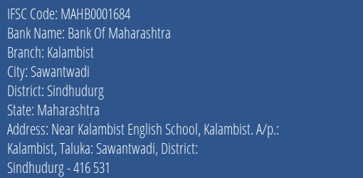 Bank Of Maharashtra Kalambist Branch Sindhudurg IFSC Code MAHB0001684