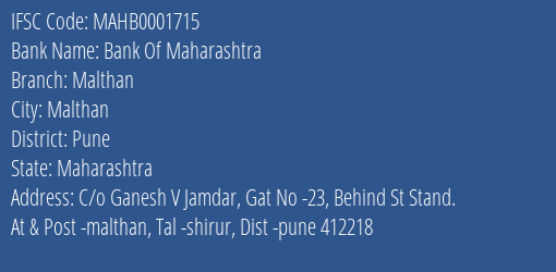 Bank Of Maharashtra Malthan Branch Pune IFSC Code MAHB0001715