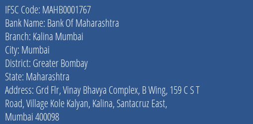 Bank Of Maharashtra Kalina Mumbai Branch Greater Bombay IFSC Code MAHB0001767