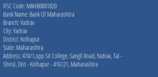 Bank Of Maharashtra Yadrav Branch Kolhapur IFSC Code MAHB0001820