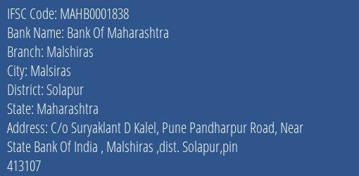 Bank Of Maharashtra Malshiras Branch Solapur IFSC Code MAHB0001838