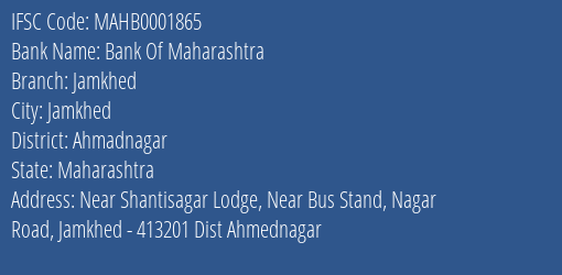 Bank Of Maharashtra Jamkhed Branch Ahmadnagar IFSC Code MAHB0001865
