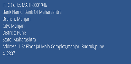 Bank Of Maharashtra Manjari Branch Pune IFSC Code MAHB0001946