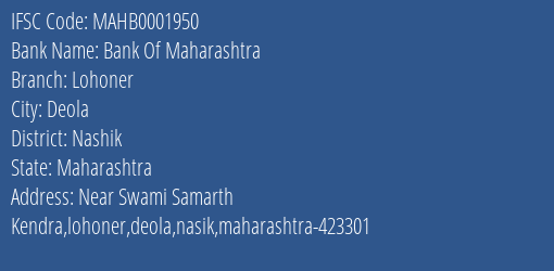 Bank Of Maharashtra Lohoner Branch Nashik IFSC Code MAHB0001950