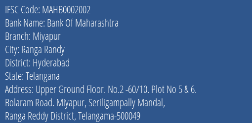 Bank Of Maharashtra Miyapur Branch, Branch Code 002002 & IFSC Code MAHB0002002