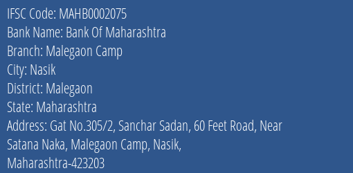 Bank Of Maharashtra Malegaon Camp Branch Malegaon IFSC Code MAHB0002075