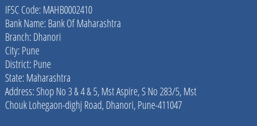 Bank Of Maharashtra Dhanori Branch Pune IFSC Code MAHB0002410