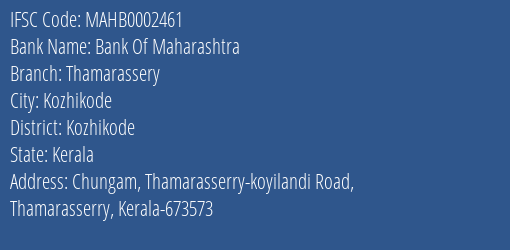 Bank Of Maharashtra Thamarassery Branch Kozhikode IFSC Code MAHB0002461