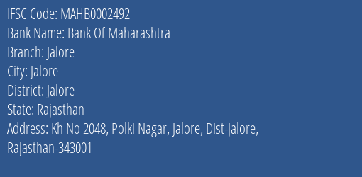 Bank Of Maharashtra Jalore Branch Jalore IFSC Code MAHB0002492