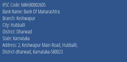 Bank Of Maharashtra Keshwapur Branch, Branch Code 002605 & IFSC Code MAHB0002605