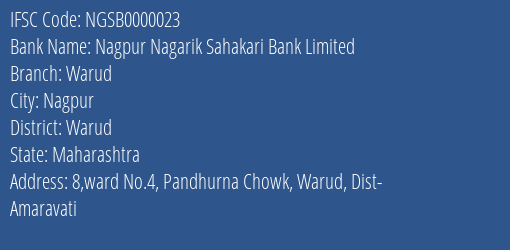 Nagpur Nagarik Sahakari Bank Limited Warud Branch, Branch Code 000023 & IFSC Code NGSB0000023