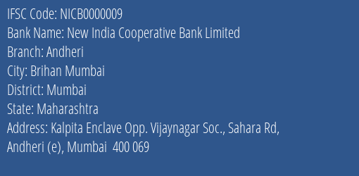 New India Cooperative Bank Limited Andheri Branch IFSC Code