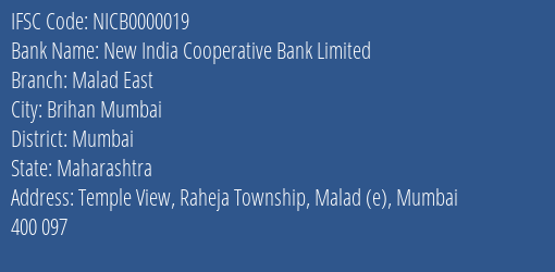 New India Cooperative Bank Limited Malad East Branch, Branch Code 000019 & IFSC Code NICB0000019