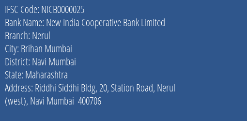 New India Cooperative Bank Limited Nerul Branch, Branch Code 000025 & IFSC Code NICB0000025