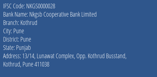 Nkgsb Cooperative Bank Limited Kothrud Branch IFSC Code