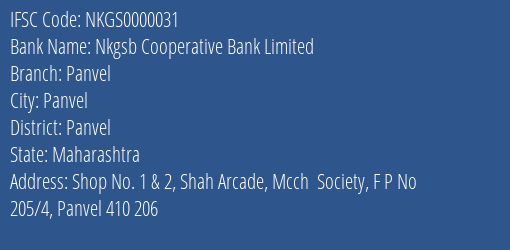 Nkgsb Cooperative Bank Limited Panvel Branch, Branch Code 000031 & IFSC Code NKGS0000031
