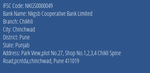 Nkgsb Cooperative Bank Limited Chikhli Branch IFSC Code