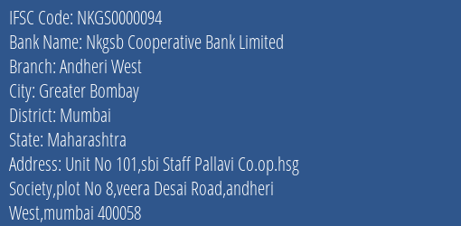 Nkgsb Cooperative Bank Limited Andheri West Branch IFSC Code