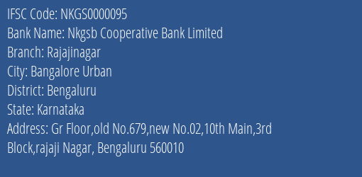 Nkgsb Cooperative Bank Limited Rajajinagar Branch, Branch Code 000095 & IFSC Code NKGS0000095