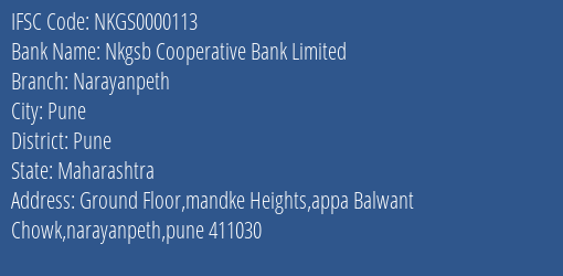 Nkgsb Cooperative Bank Limited Narayanpeth Branch IFSC Code