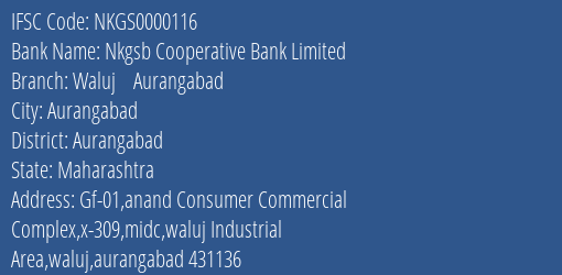Nkgsb Cooperative Bank Limited Waluj Aurangabad Branch IFSC Code