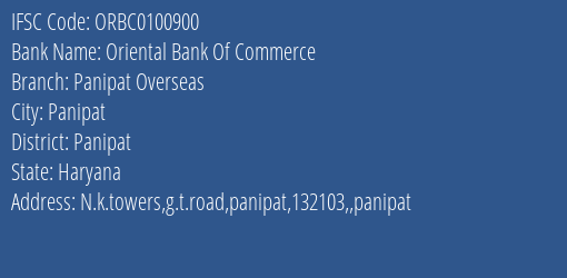 Oriental Bank Of Commerce Panipat Overseas Branch Panipat IFSC Code ORBC0100900