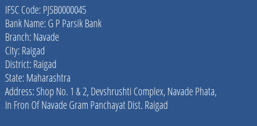 G P Parsik Bank Navade Branch IFSC Code