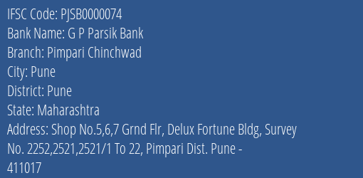 G P Parsik Bank Pimpari Chinchwad Branch, Branch Code 000074 & IFSC Code PJSB0000074
