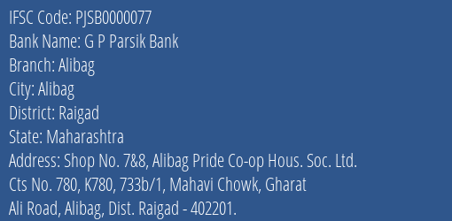 G P Parsik Bank Alibag Branch IFSC Code