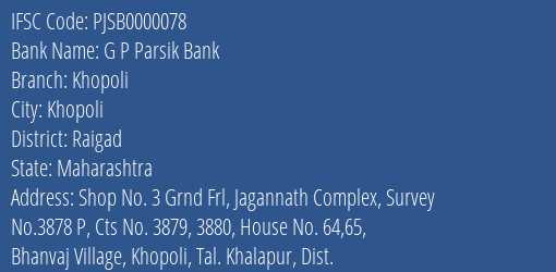 G P Parsik Bank Khopoli Branch IFSC Code