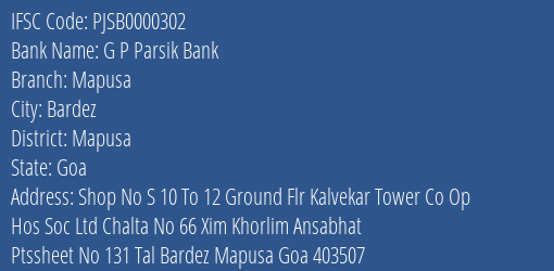 G P Parsik Bank Mapusa Branch IFSC Code