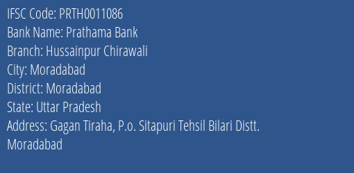 Prathama Bank Hussainpur Chirawali Branch Moradabad IFSC Code PRTH0011086