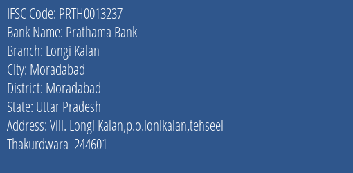 Prathama Bank Longi Kalan Branch Moradabad IFSC Code PRTH0013237