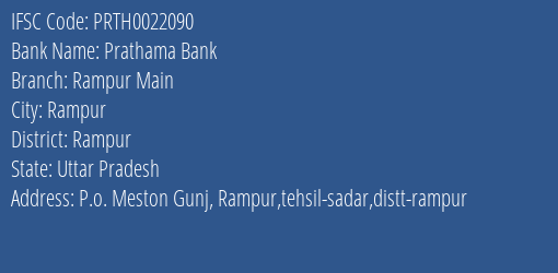 Prathama Bank Rampur Main Branch Rampur IFSC Code PRTH0022090