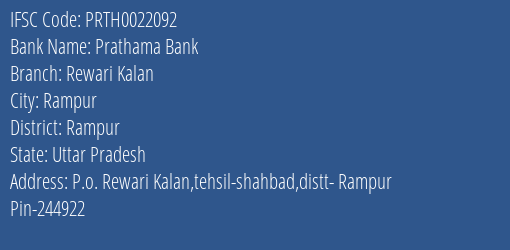 Prathama Bank Rewari Kalan Branch Rampur IFSC Code PRTH0022092