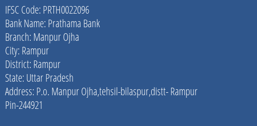 Prathama Bank Manpur Ojha Branch Rampur IFSC Code PRTH0022096