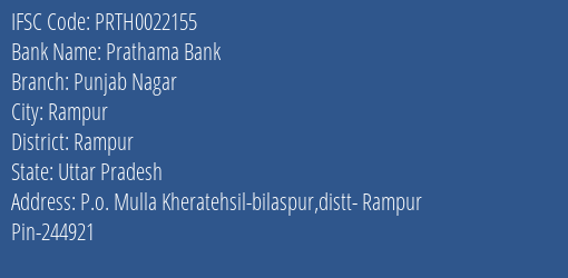 Prathama Bank Punjab Nagar Branch Rampur IFSC Code PRTH0022155